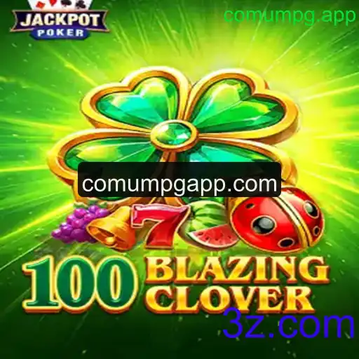100BlazingClover: A New Thrill in the World of Gaming