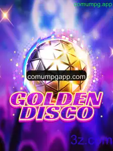 Explorando o Fascinante Universo de GoldenDisco