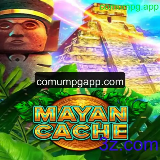 Explorando MayanCache: Um Mergulho nas Profundezas do Desafio e Aventura