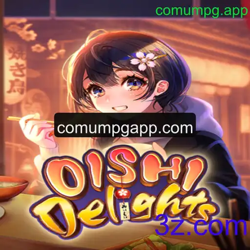 Descubra o Fascinante Mundo de OishiDelights