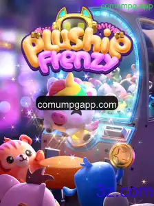 Descubra o Universo de PlushieFrenzy: Um Encantador Mundo de Pelúcias