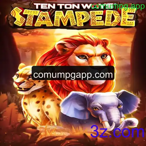 Descobrindo o Fascinante Mundo de TenTonWaysStampede
